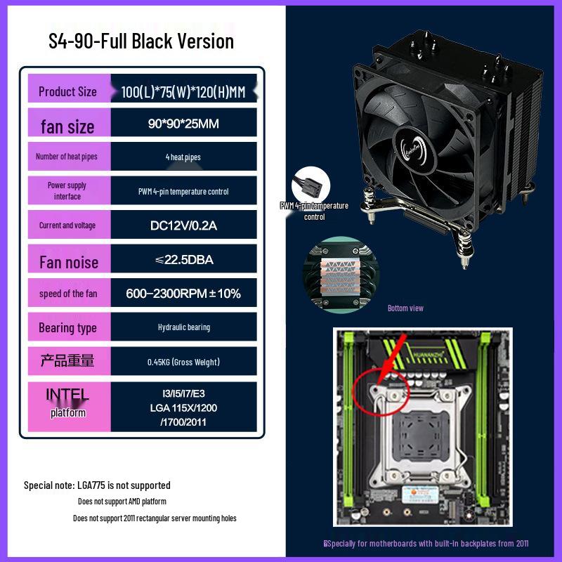 Black Fin Pure Copper CPU Cooler with 4 Heatpipes for 2011, 115X, and 1700 Platforms - Silent Desktop Fan