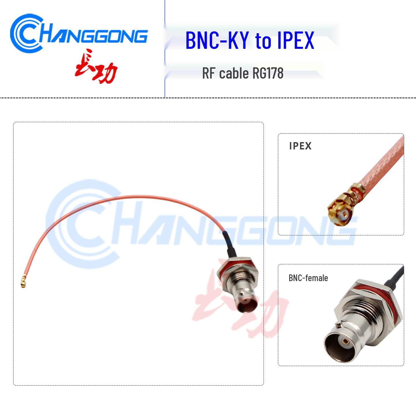 

IPX to BNC Adapter Cable, Q9 Extension, BNC-KY, ipex to BNC Female, RG178 15cm BNC to IPEX