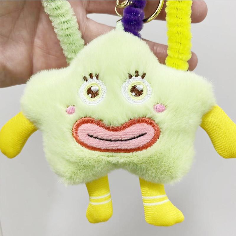 Charming Plush Keychain Toy Eye-catching Monster Design In Vibrant Colorful Options