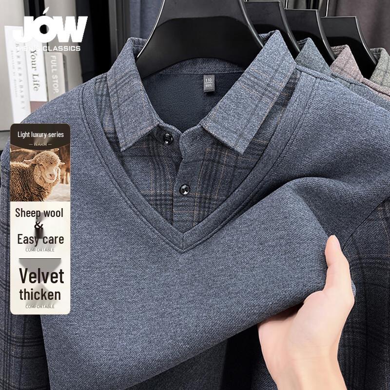 

JOW Men s Plush Lined Mock Shirt Collar Pullover Sweater M