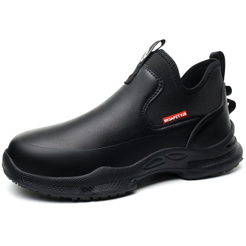 Men's Lightweight Waterproof Non-slip Work Shoes - All-Season Comfort, Oil-Resistant, Ideal for Chefs