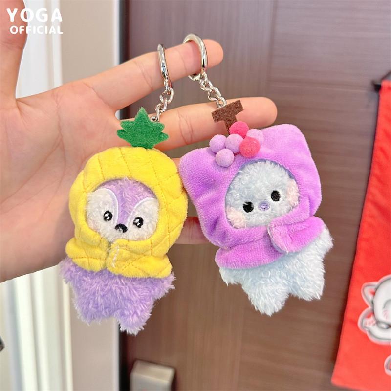Fruit Animal Plush Keychain Cartoon Stuffed Doll Bag Pendant Gift Decoration