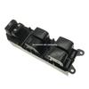 Toyota Levin Corolla Yaris Power Window Switch (Part #84820-06070)