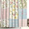 Vintage Floral Check Shower Curtain - Polyester, Machine Washable, Pink, Blue, Green And White Floral Check Pattern