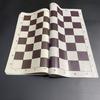 Two Portable Rollable Soft Brown Pu Chess Board Games With Dimensions Of 43Cm/16.9 Inches And 50Cm/19.7 Inches