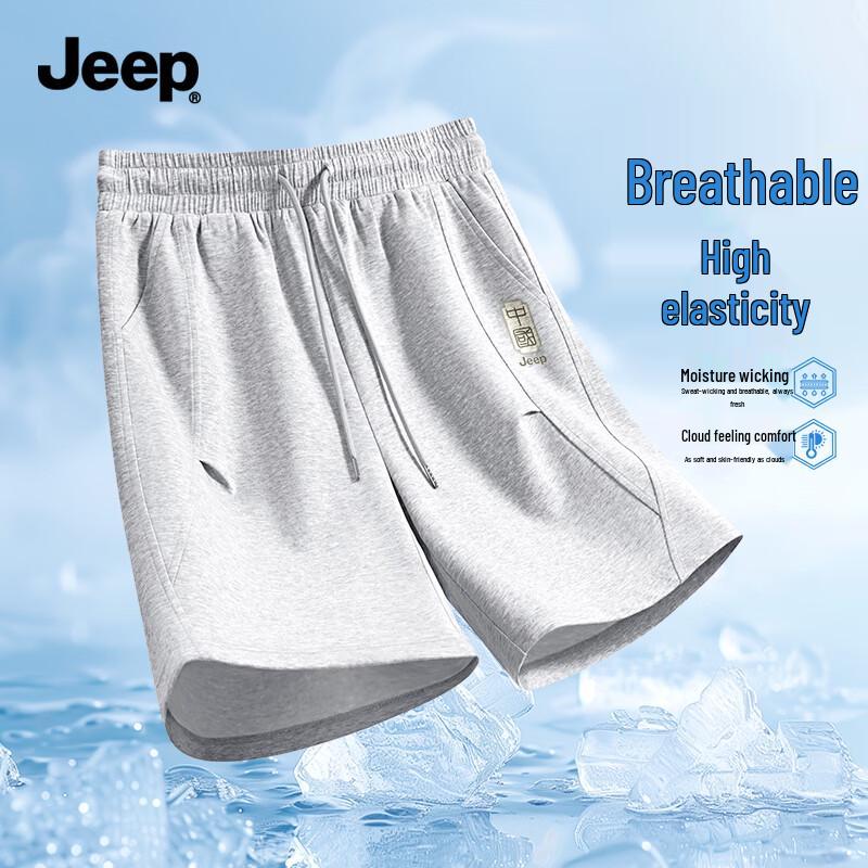 JEEP Men s Moisture-Wicking Outdoor Cargo Shorts L