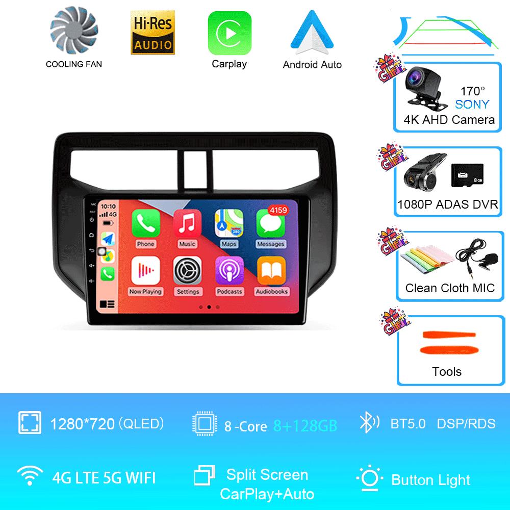 Car Radio Android 14 For Toyota Rush Daihatsu Terios 2017 2018 2019 2020 Multimedia GPS Navigation Auto Stereo Player Head Unit