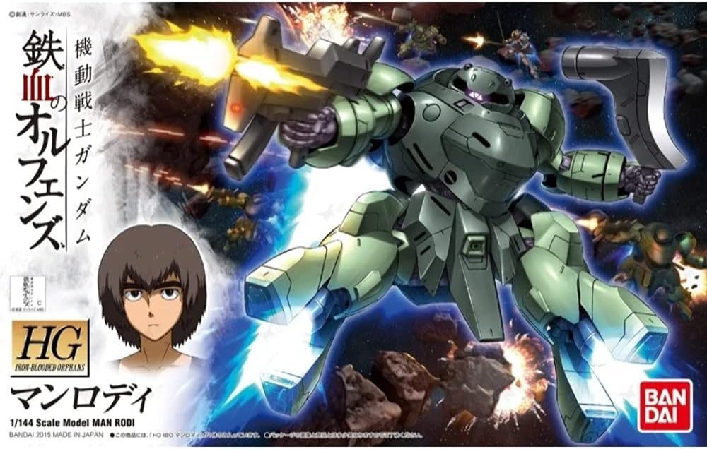 HG Mobile Suit Orphans Manrody Scale Plastic Model Gundam Iron-Blooded 1/144 Pre-Colored