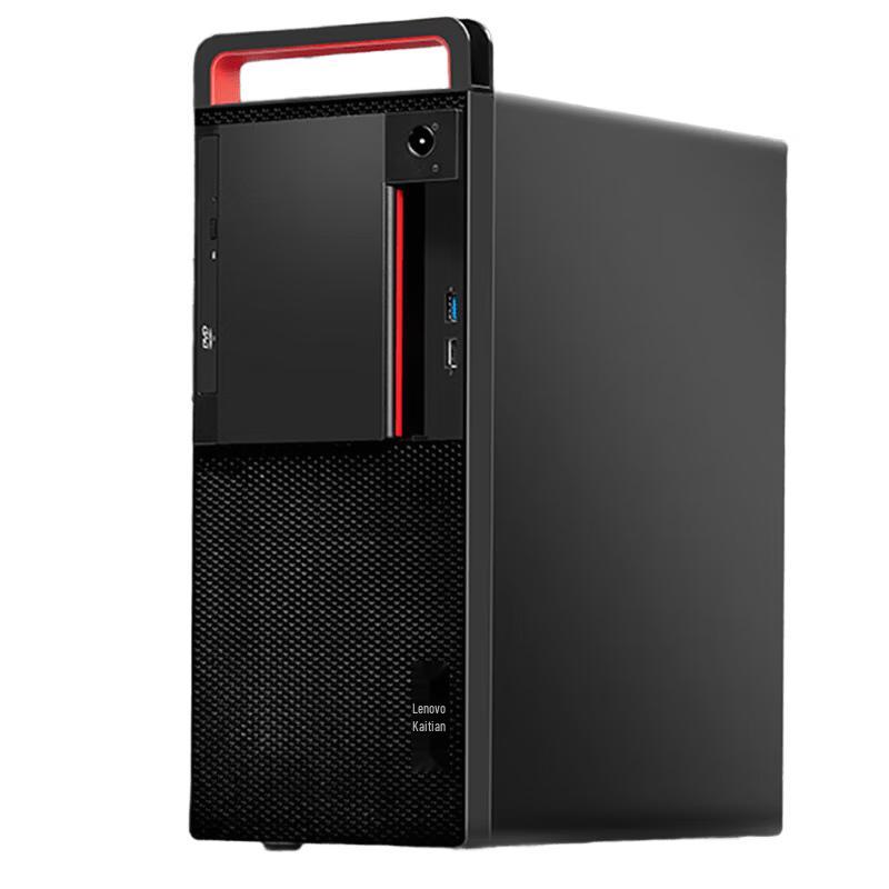 Lenovo Kaitian M630Z Domestic Desktop PC (CN version)
