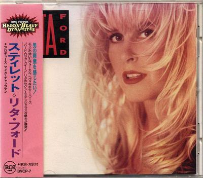 CD LITA FORD - Stiletto BVCP7 RCA, BMG Victor 1990 Japan Rock Used