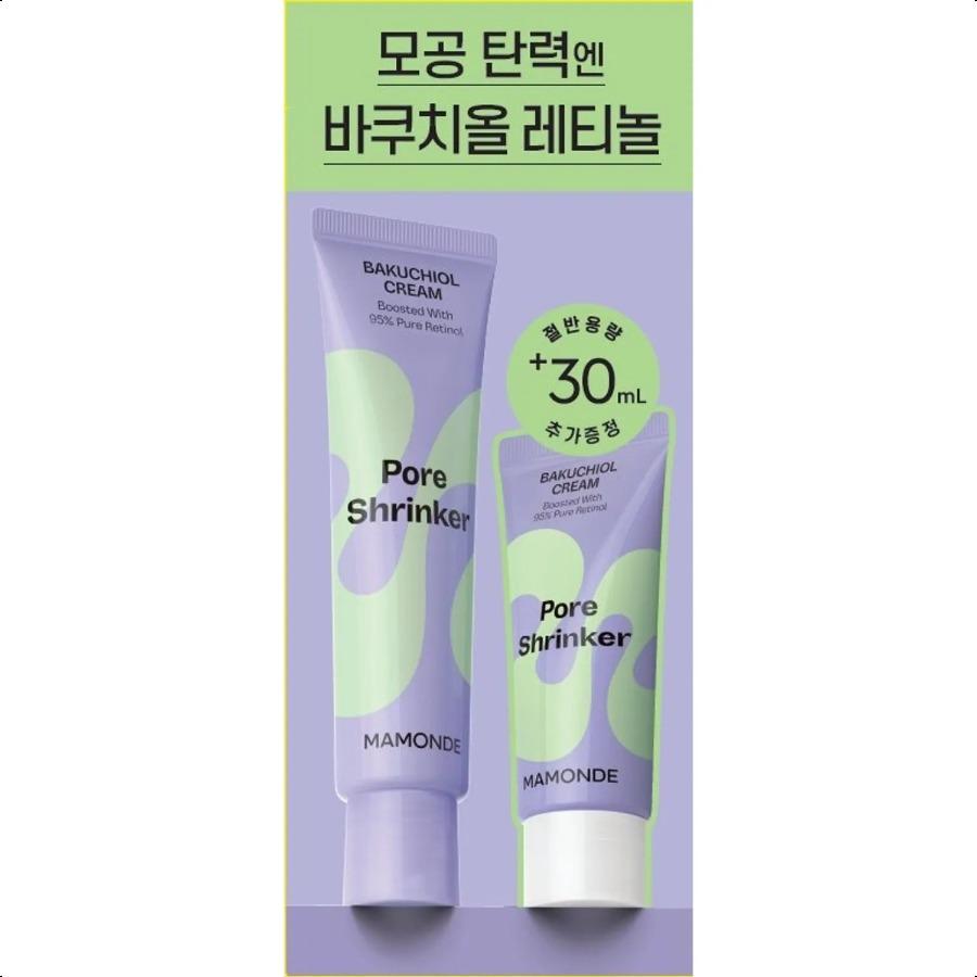 

Mamonde Pore Shrinker Bakuchiol Cream 60mL Special Set (Special Gift: 30mL) Special Gift: 30mL