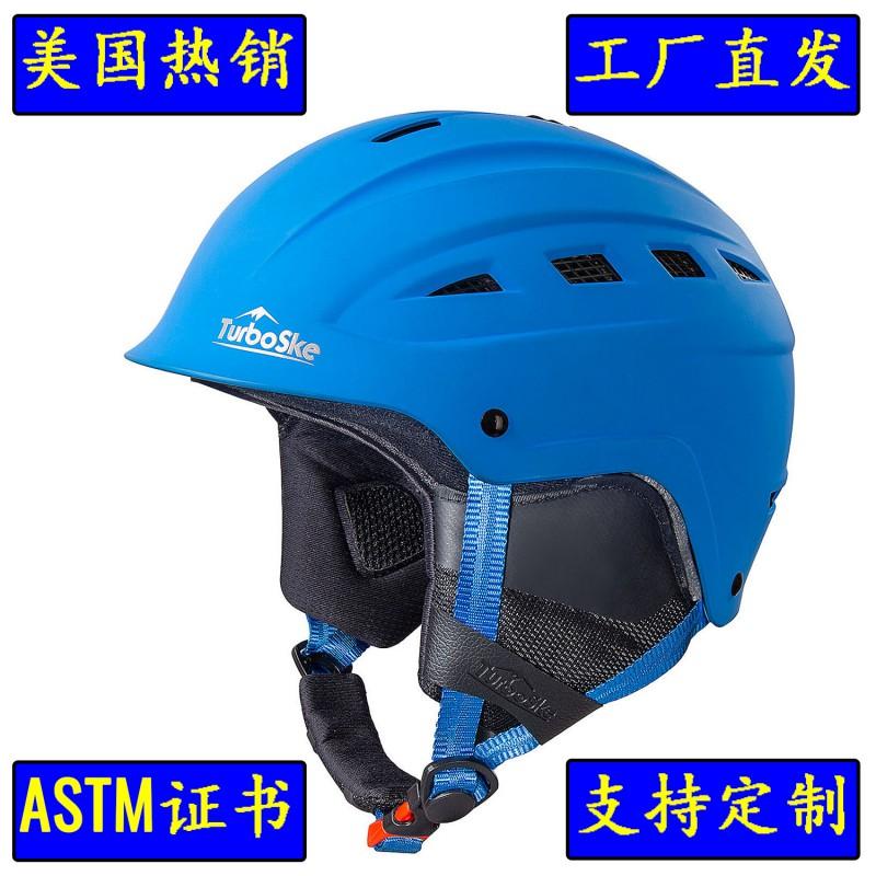 Adjustable Ski Helmet Snowboarding Skiing Lightweight ABSEPS Safety Headgear With Ventilation Warm Windproof Design