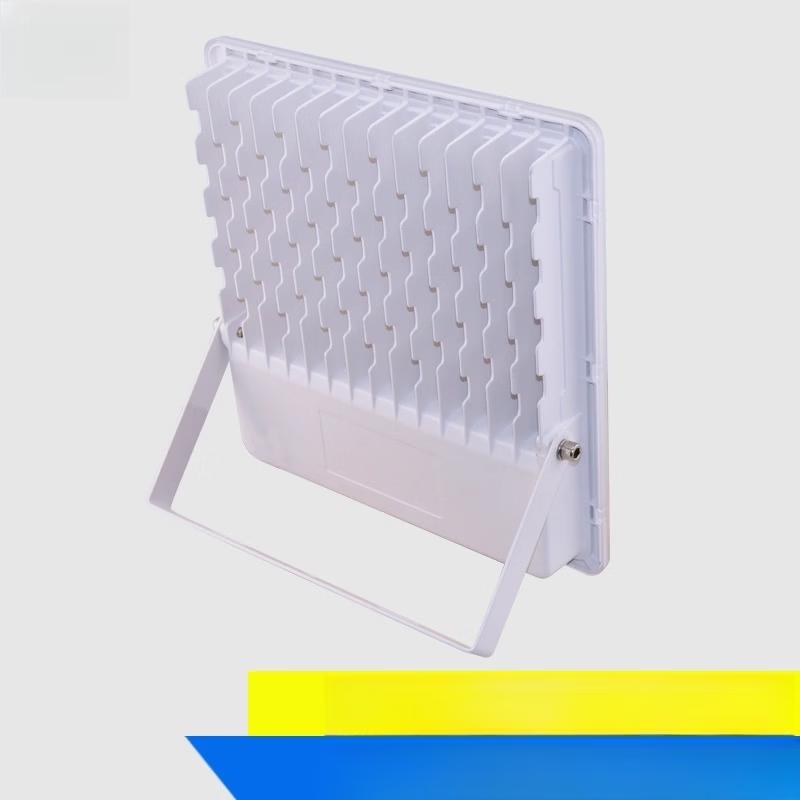 Nu Feng Outdoor Waterproof LED Floodlight