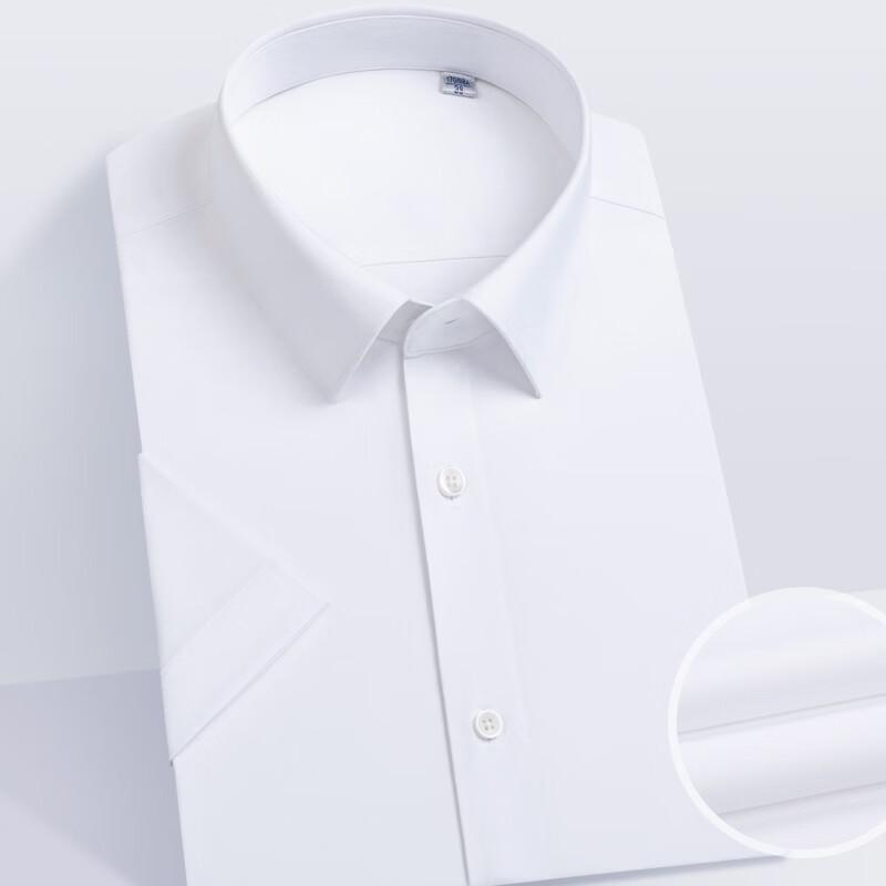 Romon Men's Three-Clean Tech Easy-Care Short-Sleeve Business Shirt