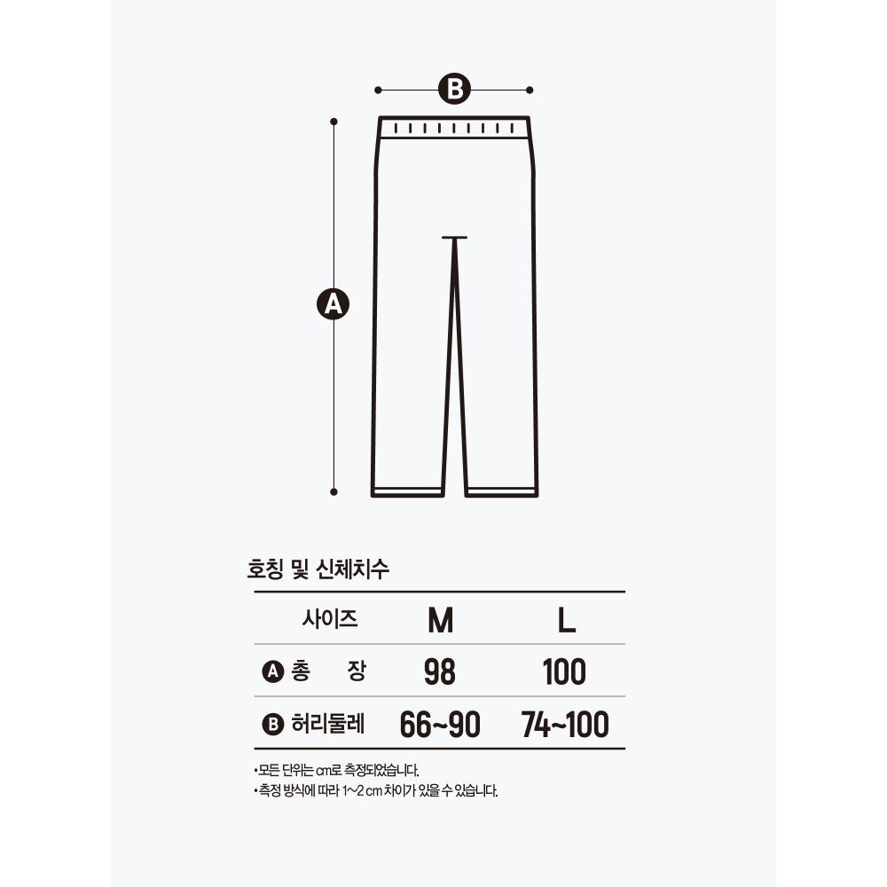 Daiso [coMMon] Flanell-Pyjamahose M