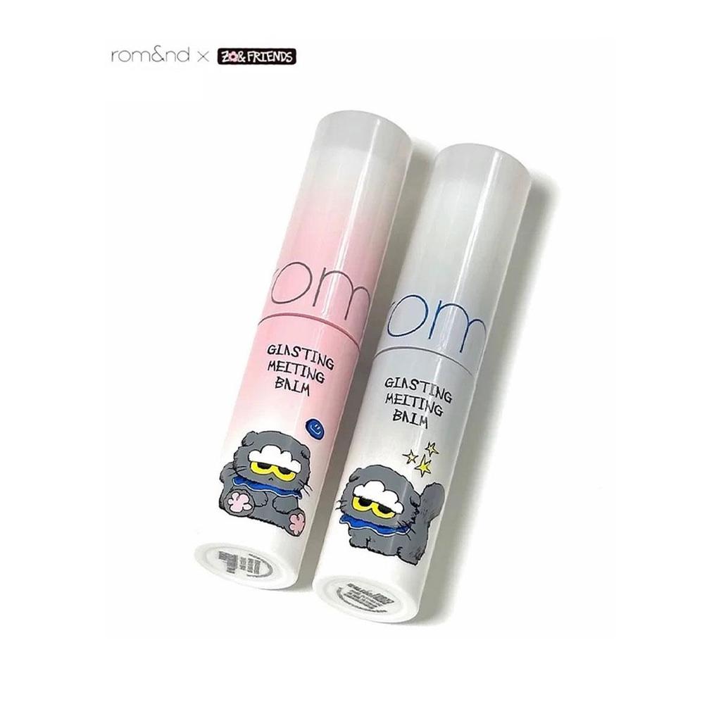 Romand Rom&nd X ZO&FRIENDS GLASTING MELTING BALM