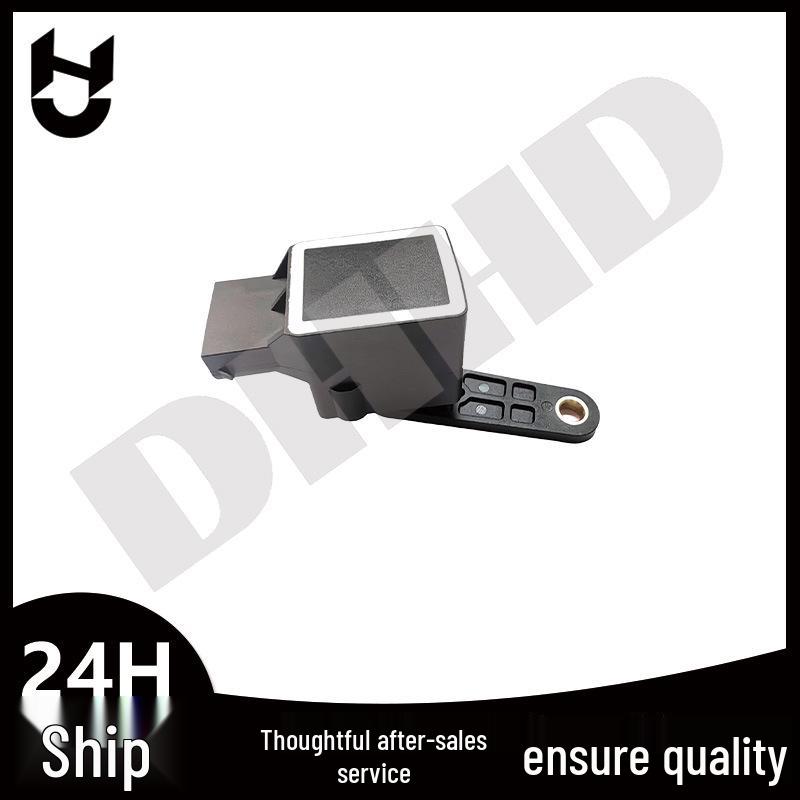 Mercedes & BMW Headlight Horizontal Height Sensor Replacement (37141093697 / 37141093699)