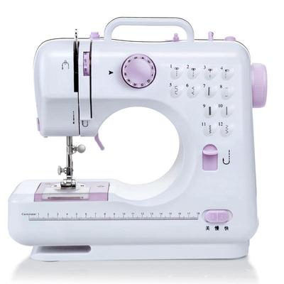 Mini Multi-Function Household Sewing Machine, Small Home Sewing Machine 12 Built-in Stitches 2 Speed with Foot Pedal for Beginners