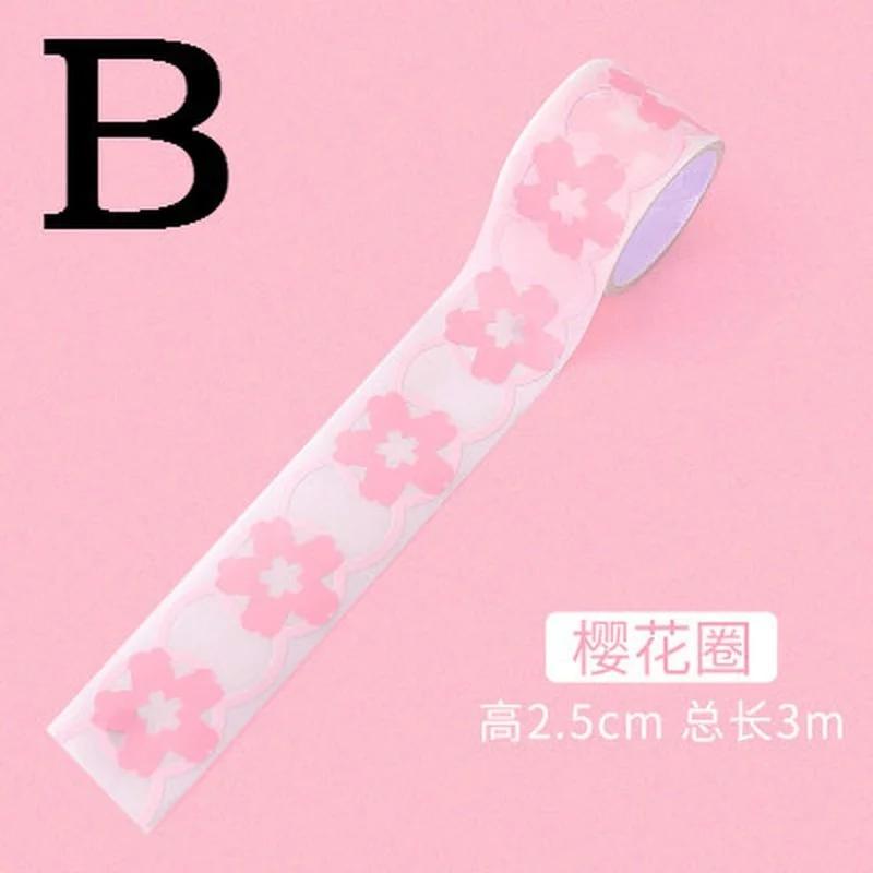 

Сакура Милый Бумажный Маскировочный Бумажный Полый Набор Бумажного Скотча для DIY Студенческие Канцелярские Товары Наклейки для Скрапбукинга B