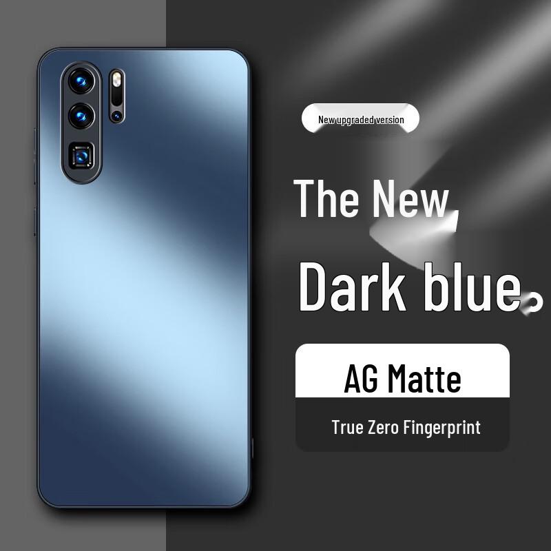 Rehua AG Matowe Etui na Telefon z Powłoką Anti-Fingerprint dla Huawei