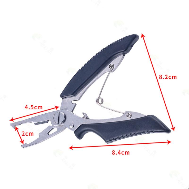 1PCS Stainless Steel Fishing Pliers Multifunctional Curved Mouth with Lure Cut Line Tool Luer Cutter for Angling