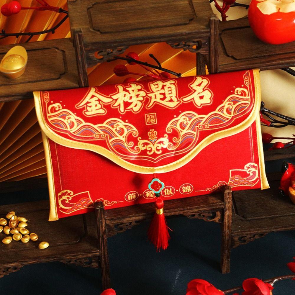 Spring Festival Brocade Red Envelope Tassels New Year Money Bag Money Red Pocket  Wedding Birthday