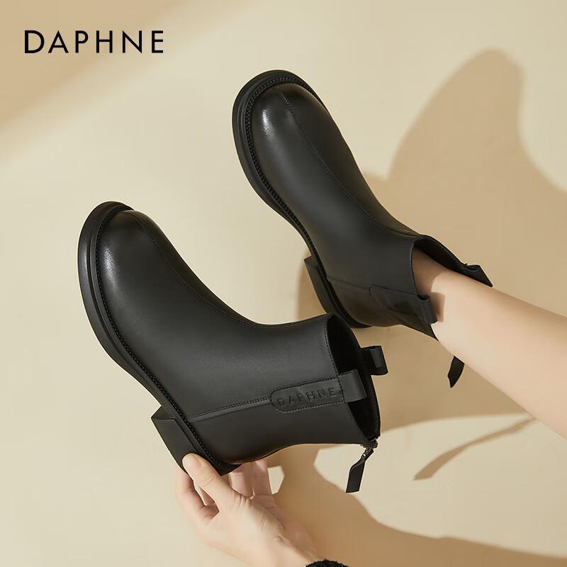 Daphne Women s Fashion Plush Lined Ankle Boots 39