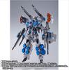 BANDAI DX Chogokin Kairos Plus Armored Parts Set VF-31AX (Hayate Immelman)