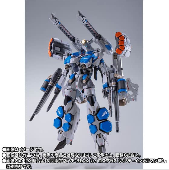 Bandai DX Chogokin Kairos Plus Armored Parts Set VF-31AX (Hayate Immelman)