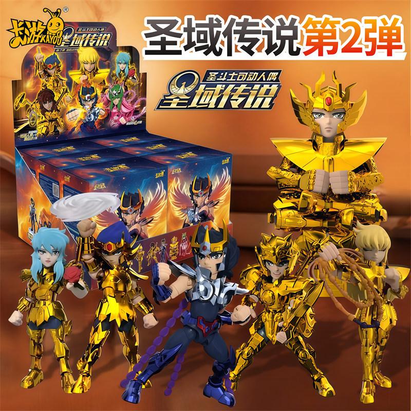 Saint Seiya Pegasus Aiolos Sagittarius Leo Scorpio Milo Gold Saint Action Figure Assembled Toys Birthday Gifts