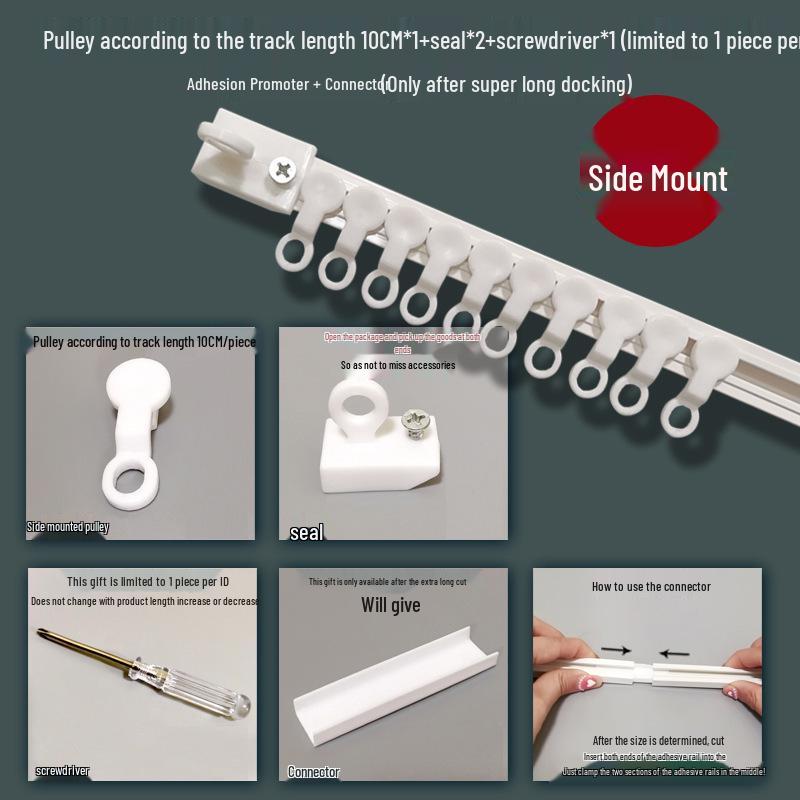 Samolepicí tichá posuvná kolejnice na závěsy bez vrtání s vodicí lištou a kladkou