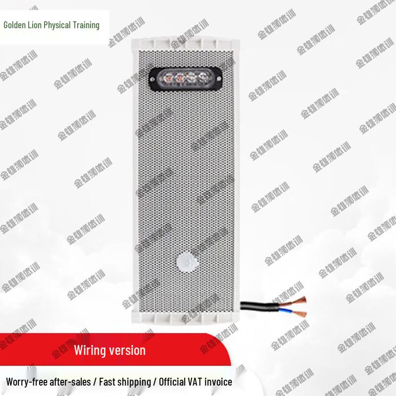 Jinxiongshi Infrared Solar Alarm with Voice Warning Post