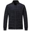 Men's Stretch Business Casual Jacket