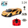 KS Kör bil på r/c - Mclaren 675LT (1:24, 2,4Ghz, guld)