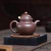 Tradition Yixing Purple Clay Tea Pot Household Handmade Teapots Chinese Zisha Tea Set Beauty Tea Infuser Kettle Teaware 210ml