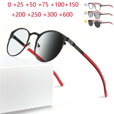 Retro Design Outdoor Sun Discoloration Reading Eyeglasses Women Men Metal Sport Round Farsighted Eyeglasses 0 +25 +50 +75 To +600