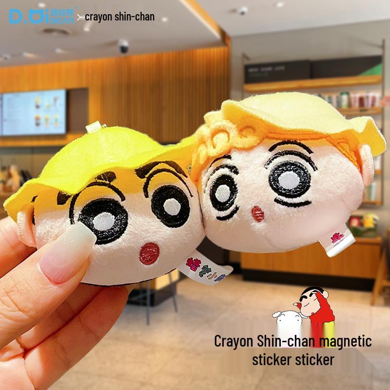 Crayon Shin-chan Magnetic Sticker & Couple Pendant Doll Keychain Set