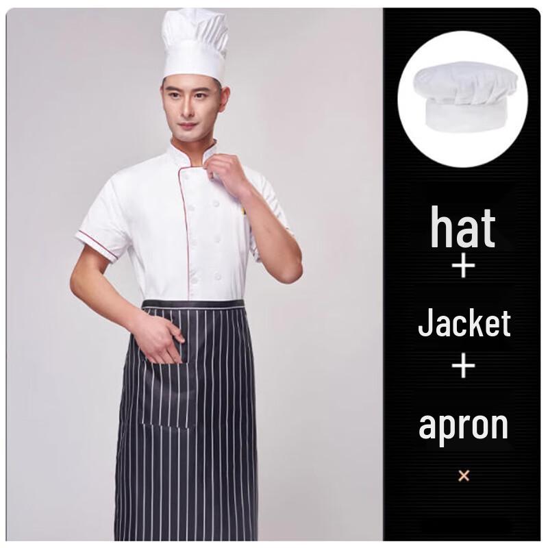 Xingelang Chef Uniform Set