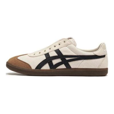 Tokuten Beige Brown Sneakers 1183C248-200