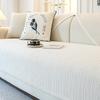 French Cream Wind Sofa Cushion Universal In All Seasons  New Non-Slip Seat Cushion Premium Leather Sofa Cover Cover Cloth