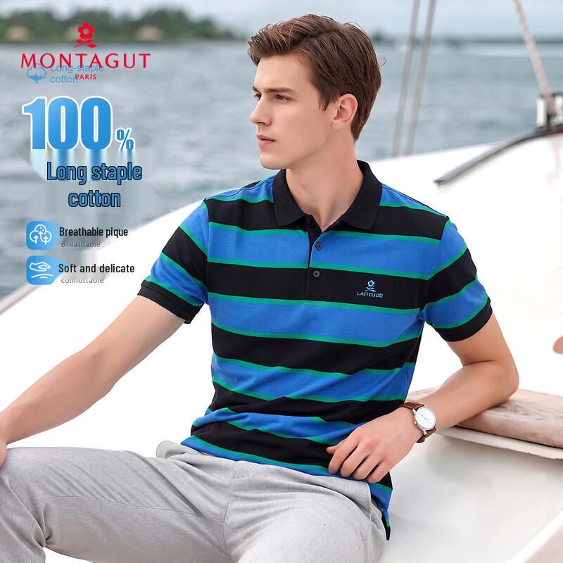 MONTAGUT Men s Striped Cotton Polo Shirt 52
