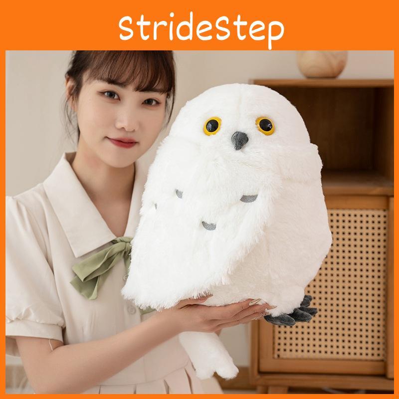 Hedwig Plush Potter Toy Owl Stuffed Doll Animal Decorations Kids Gift