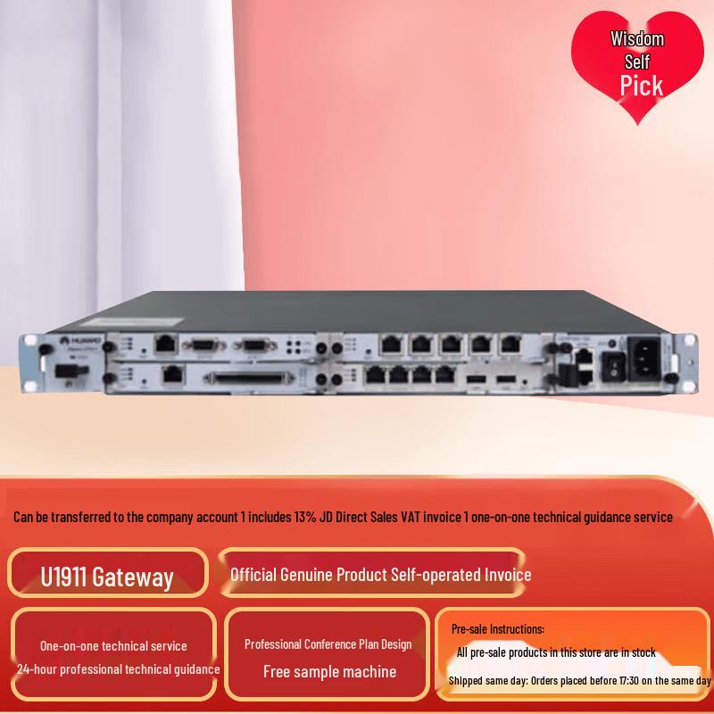 Huawei eSpace Communication Systems & Accessories