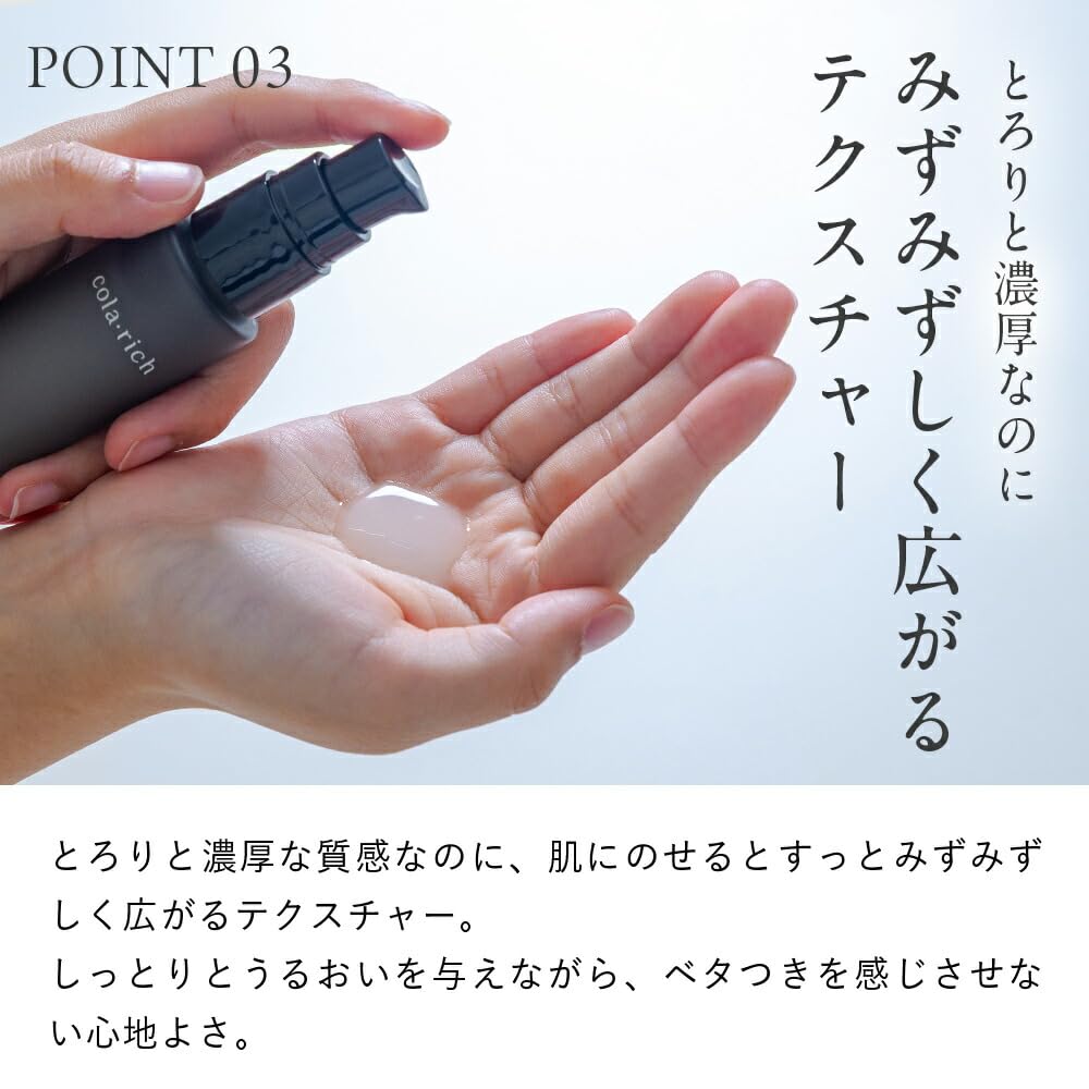 Sérum FL Riche en Collagène Vitamine Hyaluronique Hydratant Peau Sèche Fabriqué en Pompe Populaire [Officiel] Q'SAI (Paquet de 2) (Sérum de fullerène, C, Acide, Collagène,