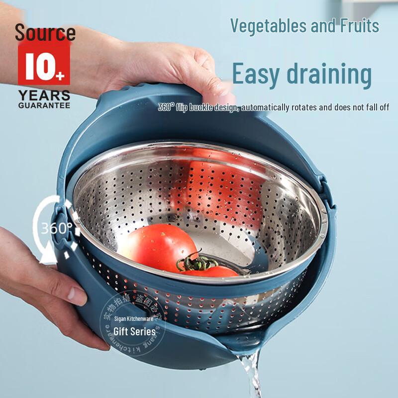 Stainless Steel Rotating Drain Basket & Vegetable Slicer
