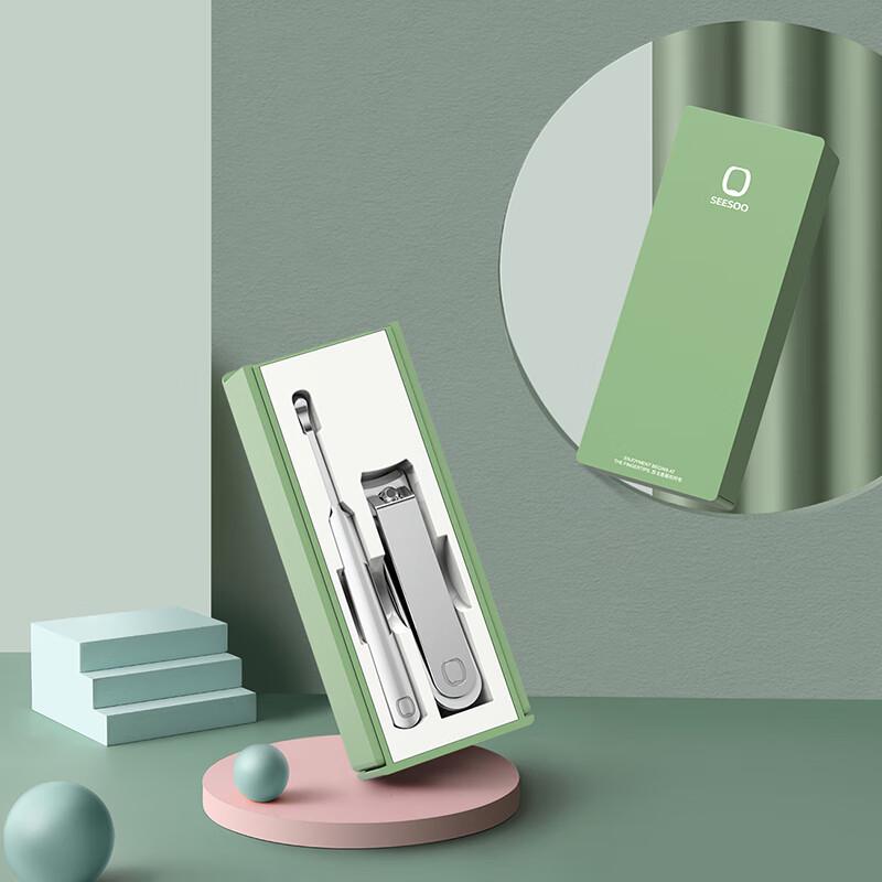 Seesoo Mini 2-Piece Nail Clipper Set