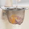 1 Pcs Swan Sink Strainer Basket Stainless Steel Corner Sink Strainer Kitchen Sink Drain Basket For Kitchen Sink