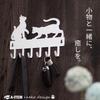 X Neko Design Wall Hanger with Two 6 Key Hooks A-ITEM Cats, Hooks, Wall-Mounted Storage, (Black)
