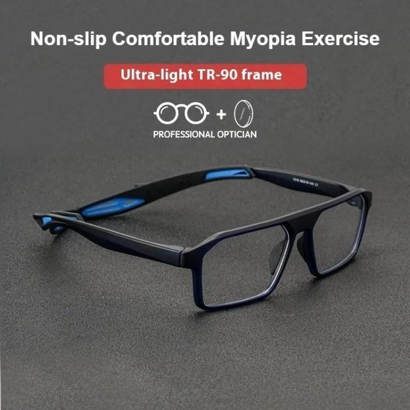 Sports Outdoor Cycling TR90 Basketball Anti Collision Slip Myopia Hyperopia Astigmatism Blue Light Blocking Prescription Glasses