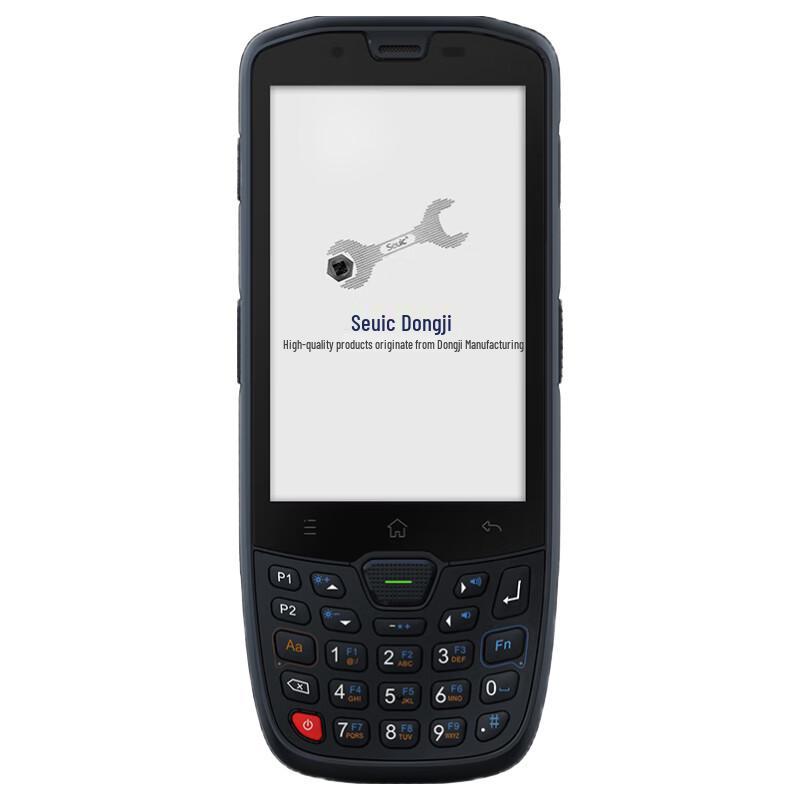 AUTOID10 Flagship Android Handheld Data Terminal & 2D Scanner